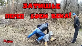 Один день среди бомжей / 71 серия - Затишье перед боем века! (18+)