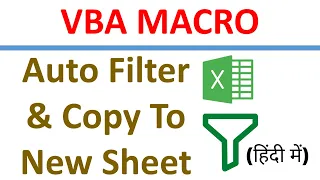 VBA MAcro to Copy Filtered Data to Another Worksheet Automatically