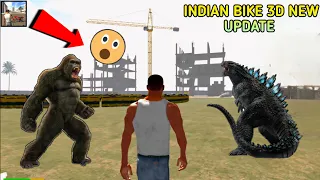 Indian bike 3d new rgs tool 🥰 codes|Full gameplay|On vtg!