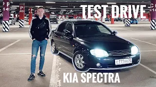 Актуальна ли Kia Spectra в 2023 году?