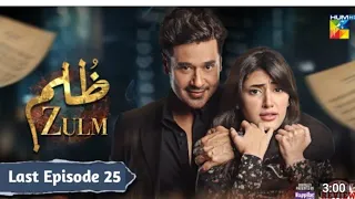 Zulm Episode 24 | Hum TV Drama | 23rd April 2024