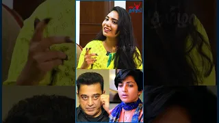 கமல் சார் என்ன பளார்னு அடிச்சிட்டாரு - Voice Artist Ishwarya #uttamavillain #parvathy #kamalhaasan