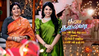 Poova Thalaya - 1 Hr Special Promo | 20 April 2024 | Tamil Serial | Sun TV