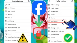 Facebook Profile Lock Missing?| How to enable Lock profile on Facebook (2024)lock option not showing