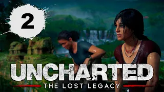 Uncharted: Утраченное Наследие, прохождение без комментариев на русском языке (2К/60FPS) Часть 2