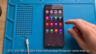 Разблокировка загрузчика Samsung Galaxy || Unlock Bootloader any Samsung Galaxy