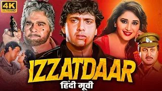 Govinda's IZZATDAAR (1990) Full Hindi Movie | Madhuri Dixit, Dilip Kumar | Bollywood Action Movie