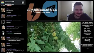 Маргинал о своём детстве и фонтанах