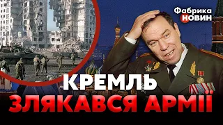 ❗️Кох раскрыл ИНСАЙД, как Москва всерьез ИСПУГАЛАСЬ ВОЕННОГО ПОХОДА на Кремль