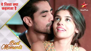 Yeh Rishta Kya Kehlata Hai | Akshara aur Abhimanyu ka morning romance!