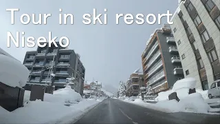 Driving in ski resort - Tour in Niseko Hokkaido - Japan 4K