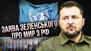 ЗСУ ЗВІЛЬНИЛИ ОСТРІВ ПІД ХЕРСОНОМ! На кордон України вийшли 4 батальйони Чечні. Сі їде на переговори