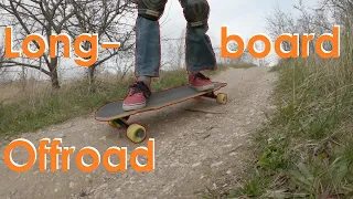 OFFROAD Longboard - Another one bites the Dust ! | Shitposting Skate-Edit | Longboarding Germany
