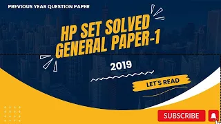 HP SET SOLVED GENERAL PAPER 1 (2019)