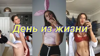 ВЛОГ 🌸🌈 Психотерапия + Мои Принципы Продуктивности