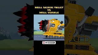 Drill Skibidi Toilet vs Drill Vehicle #homeanimations #gerand #multan #tanks #cartoons #shorts