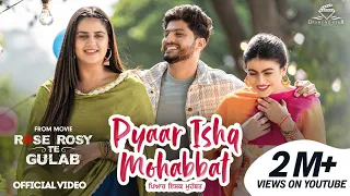 Pyar Ishq Mohabbat: Gurnam Bhullar | Maahi Sharma | Pranjal Dahiya | Diamondstar Worldwide