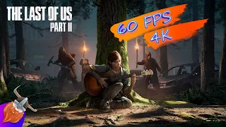 60 FPS на PS5? ПРОВЕРЯЕМ ► The Last of Us 2 ► Стрим #8