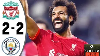 HIGHLIGHTS 2021 | Liverpool 2-2 Man City | Foden, De Bruyne, Mane, Salah | Premier League(2021)