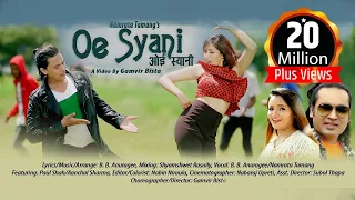 Paul Shah, Aachal Sharma - "Oe  Syani" Nepali Song || B.B. Anuragee, Namrata Tamang