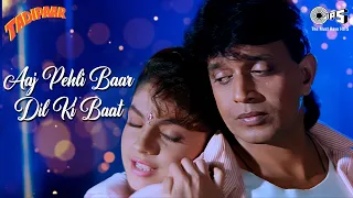 Aaj Pehli Baar Dil Ki Baat Ki Hai | Kumar Sanu | Alka Yagnik | Tadipaar (1993)