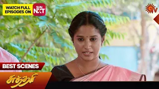 Sundari - Best Scenes | 15 March 2024 | Tamil Serial | Sun TV