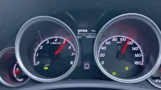 Toyota Mark X 250G acceleration