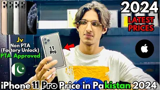 iPhone 11 Pro Price in Pakistan 2024 | Jv, Non PTA, PTA Approved | Latest Prices