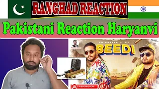 BEEDI | RB Gujjar | KD | Kuldeep Rathee | Pakistan Ranghad Reaction