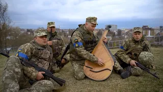 Ukrainian patriotic march "Oh, In The Meadow Red Viburnu".