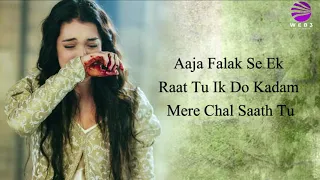 Tanhaiyaan (LYRICS) - Asees Kaur