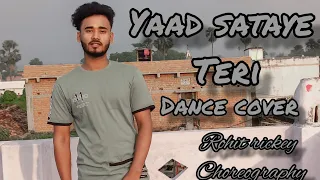 yaad sataye teri,||dance cover|| the kings||