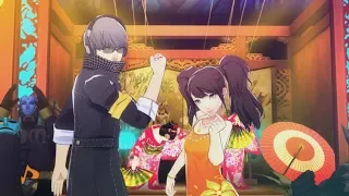 Persona 4 Dancing All Night: Maze of Life (Cinematic)