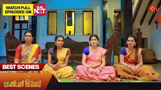 Pandavar Illam - Best Scenes | 25 April 2023 | Sun TV | Tamil Serial