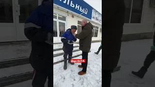 Валера и Саня / ГАРДЕЙ И ИВАНЫЧ #рекомендации #тренды #а4 #shortsvideo #рек #россия #топ #волгоград