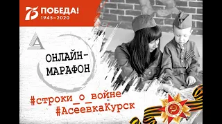 Трехлебов Александр