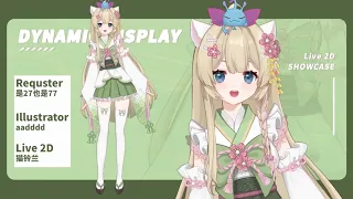 【Live2D】22also77_official Vtuber Model Showcase