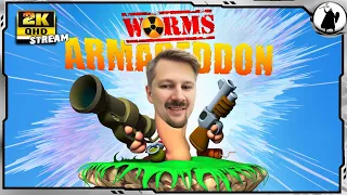 Worms Armageddon - Кинаман и Lucky13 в тиме.