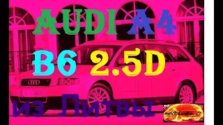 audi A4 из Литвы 3000евро