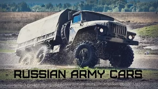 Russian Army Cars • Армейские автомобили России