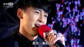 郑元畅主演 [你照亮我星球] 23分钟抢先看