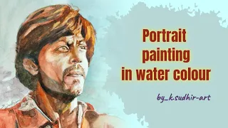 #portrait painting in water colour #face painting #Indian film Star ✨ shahrukh ji