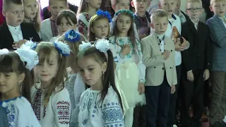 Свято Першого дзвоника в Пнівському ліцеї.