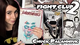 FIGHT CLUB 2/БОЙЦОВСКИЙ КЛУБ 2/Чак Паланик/Читалочка