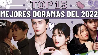 TOP 15 MEJORES DORAMAS DEL 2022💘 | Melidrama♡