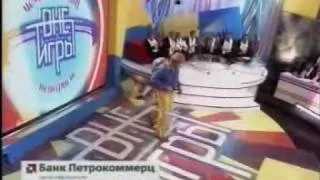 вне игры 2008 ЧК.Команда КВН Одесские джентельмены -часть4-