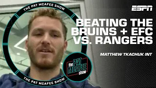 Matthew Tkachuk on his Eastern Conference Finals mindset & BEATING the Bruins | The Pat McAfee Show