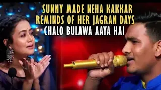 Sunny Indian Idol 11 - Chalo Bulawa Aaya Hai- Neha Kakkar - Vishal - 2020