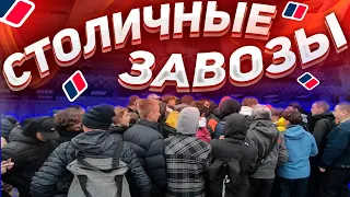 ЧТО МОЖНО ВЗЯТЬ В СЕКОНД-ХЕНДЕ ОСЕНЬЮ В 2022 ГОДУ?!|СЕКОНД ХЕНД ПАТРУЛЬ|#секондпатруль