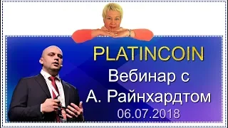 🎯 PlatinCoin. Платинкойн. Вебинар